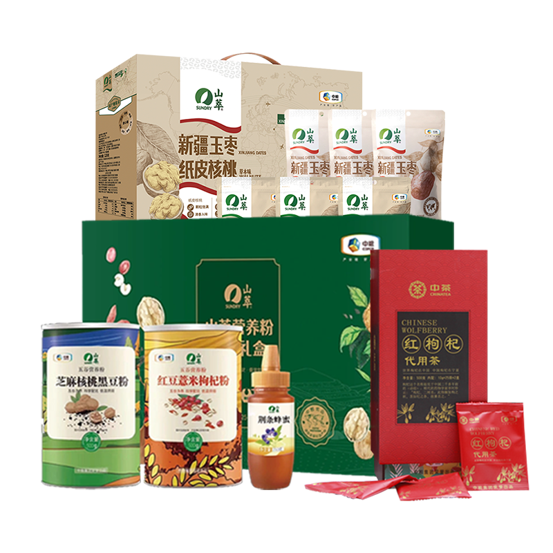 臻萃J