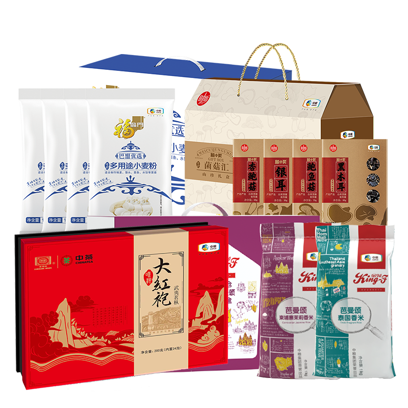 富貴A